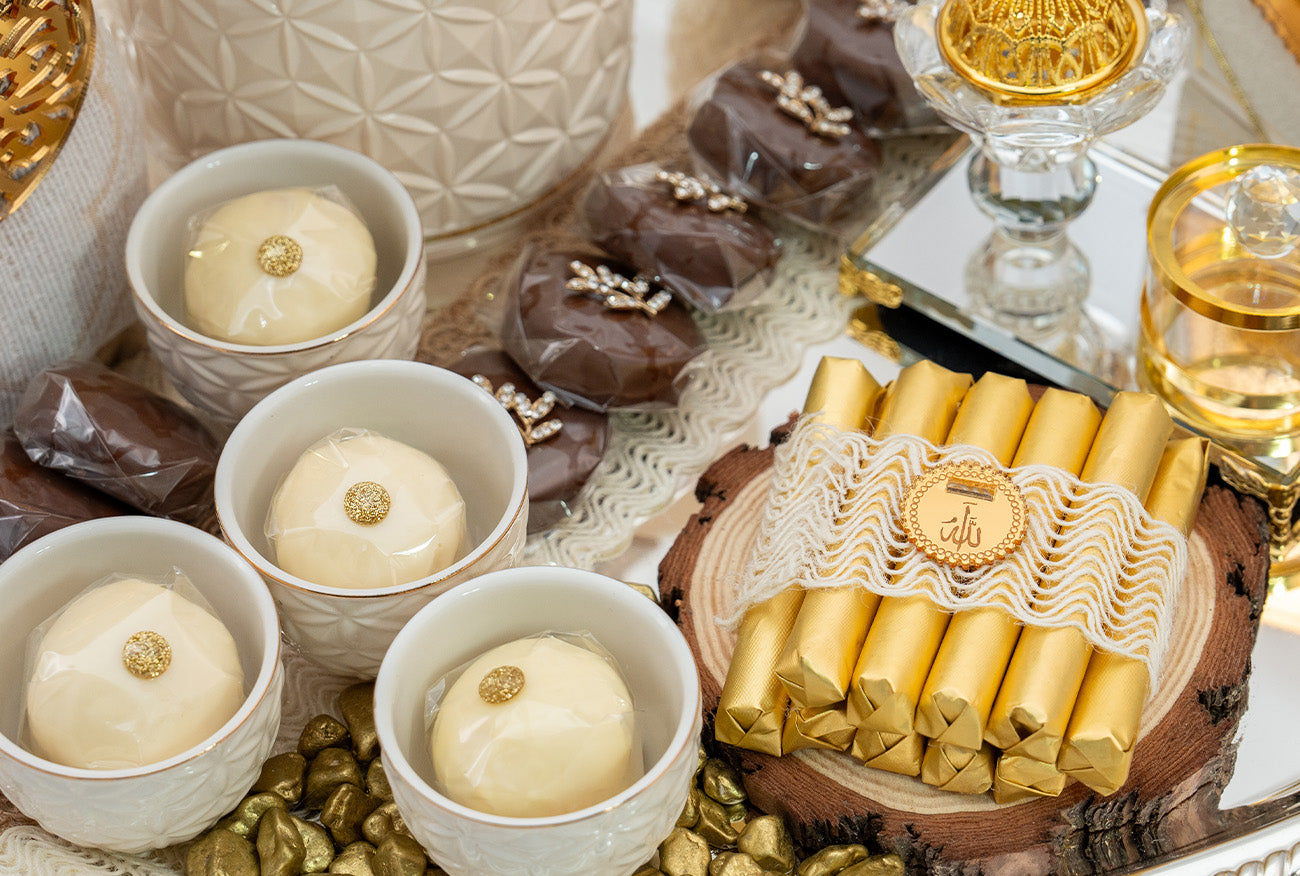 LUXURY RAMADAN GOLD COFFEE SERVICE & BOWL COLLECTION